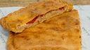 Empanada gallega de atún claro con pimientos asados